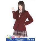 中古生写真(AKB48・SKE48) 中野郁海/膝上・衣装赤/「T