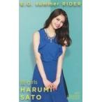 中古コレクションカード(女性) 327：E-girls/佐藤晴美/CD「E.G. summer RIDER」初回限定特典トレーディングカード
