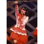 中古生写真(AKB48・SKE48) 北原里英/第5位「NGT48」/D