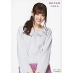 中古生写真(乃木坂46) 松村沙友理/C