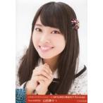 中古生写真(AKB48・SKE48) A：山田寿々/NMB48 LIVE 20