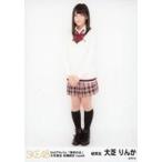 中古生写真(AKB48・SKE48) 大芝りんか/全身/2ndアルバ