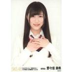 中古生写真(AKB48・SKE48) 野々垣美希/上半身/2ndアル