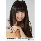  б/у life photograph ( женщина ) Shiritsu Ebisu Chuugaku /. рисовое поле .../ Shiritsu Ebisu Chuugaku ×B.L.T.2017 MAY-03/035-C