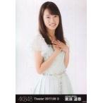 中古生写真(AKB48・SKE48) 黒須遥香/上半身/AKB48 劇
