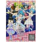 中古プリパラ ★TDR1-9〜12[PR]：マジカル☆リボンパープルコーデ
