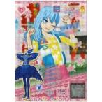 中古プリパラ ★TDR2-38〜41[R]：しんかいのつばさコーデ