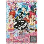 中古プリパラ ★DR4-16〜18[SR]：リボンいっぱいらぁらコーデ