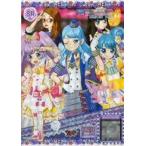 中古プリパラ ★DR4-19〜22[SR]：キューティーキャッツホワイトコーデ