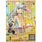 中古プリパラ ★DR6-29〜32[R]：エレガントポリスひびきコーデ