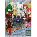 中古プリパラ DR-010[PR]：デビルコーデ