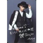 中古コレクションカード(男性) AAA/與真司郎/印刷サイン・印刷メッセージ入り/P
