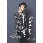 中古コレクションカード(男性) AAA/末吉秀太/印刷サイン・印刷メッセージ入り/Sapporo PARCO B2F/A