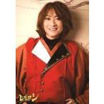 中古生写真(男性) 町田