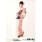 中古生写真(AKB48・SKE48) 野島樺乃/全身/SKE48 美浜