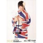 中古生写真(AKB48・SKE48) 大芝りんか/膝上/SKE48 美