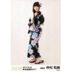 中古生写真(AKB48・SKE48) 仲村和泉/全身/SKE48 美浜