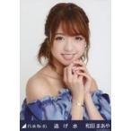 中古生写真(坂道シリーズ) 和田まあや/バストアップ/