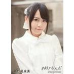 中古生写真(AKB48・SKE48) 倉野尾成美/「だらしない愛