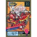 安いクルガンサザバルガの通販商品を比較 | ショッピング情報のオーク