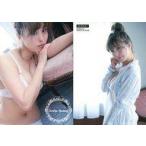中古コレクションカード(女性) BOX PRIVILEGE 2 : 柳いろは/BOX購入特典/柳いろは トレーディングカード 中古コレクションカード(女性) BOX PRIVILEGE 2 : 柳いろは/BOX購入特典/柳いろは トレーディングカード