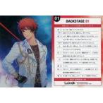 中古アニメ系トレカ UR01[UR]：一十木 音也(金箔押しサイン入り)