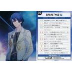 中古アニメ系トレカ UR02[UR]：聖川 真斗(金箔押しサイン入り)
