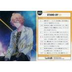 中古アニメ系トレカ UR03[UR]：四ノ宮 那月(金箔押しサイン入り)
