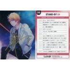 中古アニメ系トレカ UR06[UR]：来栖 翔(金箔押しサイン入り)
