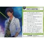 中古アニメ系トレカ UR07[UR]：愛島 セシル(金箔押しサイン入り)