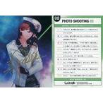 中古アニメ系トレカ UR08[UR]：寿 嶺二(金箔押しサイン入り)