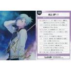 中古アニメ系トレカ UR10[UR]：美風 藍(金箔押しサイン入り)