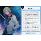 中古アニメ系トレカ UR11[UR]：カミュ(金箔押しサイン入り)