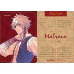 中古アニメ系トレカ R27[R]：マルロ�