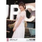 中古生写真(AKB48・SKE48) 大森美優/「月の仮面」/CD