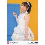 中古生写真(AKB48・SKE48) 森香穂/「プライベートサマ