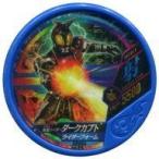 中古仮面ライダーブットバソウル SR006[SECRET]：[コード保証なし]仮面ライダーダークカブト ライダーフォーム
