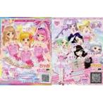 中古アイカツDCD SZ-13[P]：ちゃお40thアニバーサリーワンピ[ブロマイドアイカツ!カード]/香澄真昼/虹野ゆめ/桜庭ローラ(裏面プリパラ)