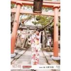 中古生写真(AKB48・SKE48) 01391：太野彩香/「2017.AU