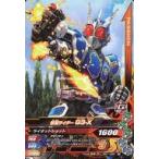 中古ガンバライジング BM1-023[N]：仮面ライダーG3-X