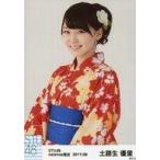中古生写真(AKB48・SKE48) 土路生優里/上半身/STU48 2