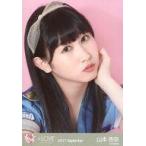中古生写真(女性) イコールラブ(=LOVE)/山本杏奈/バス