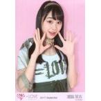 中古生写真(女性) イコールラブ(=LOVE)/瀧脇笙古/上半