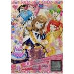 中古プリパラ ★TDR1-13〜16[SR]：おはなばたけビューティーコーデ