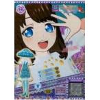 中古プリパラ ★TDR2-28〜30[R]：キラキラクラゲそふぃコーデ