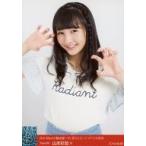 中古生写真(AKB48・SKE48) B：山本彩加/CD「難波愛〜