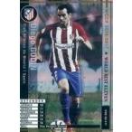 Yahoo! Yahoo!ショッピング(ヤフー ショッピング)中古WCCF WBE 04/11[WORLD BEST ELEVEN]：ディエゴ・ゴディン