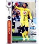 Yahoo! Yahoo!ショッピング(ヤフー ショッピング)中古WCCF J17-1 37[白]：ヒトシ・シオタ