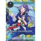 中古フォース オブ ウィル ACN-076[C]：(Foil)シーラ姫の従者