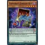 中古遊戯王 MP17-EN145[N]：Pandora’s Jewelry Box/パンドラの宝具箱